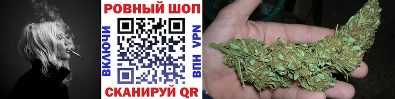Названия наркотиков Красноуральск Cocaine СК Каннабис Гашиш