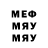 МДМА VHQ Vladimir PK