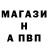 КЕТАМИН VHQ Margarita Alferova