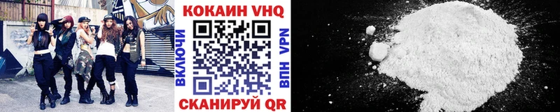 hydra ONION  Красноуральск  Cocaine Колумбийский 