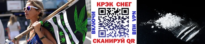 COCAIN Колумбийский Красноуральск