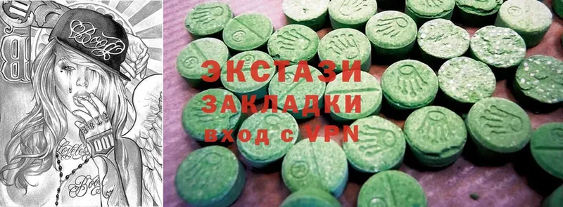 blacksprut рабочий сайт  наркотики  Красноуральск  Ecstasy XTC 