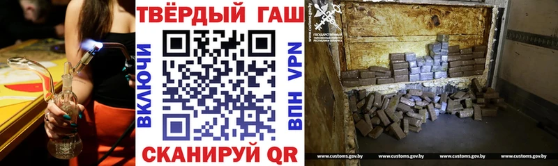 кракен онион  Красноуральск  Гашиш Изолятор 