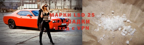 бутик Майский