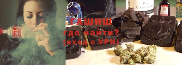 бутик Майский