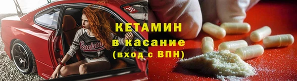 скорость mdpv Магас