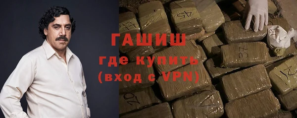 скорость mdpv Магас