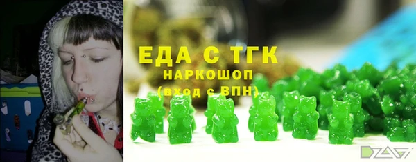 кокс Магадан