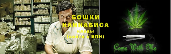 COCAINE Лиски