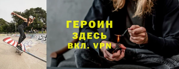 бутик Майский