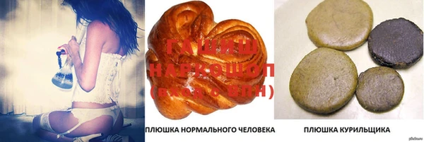 кокс Магадан