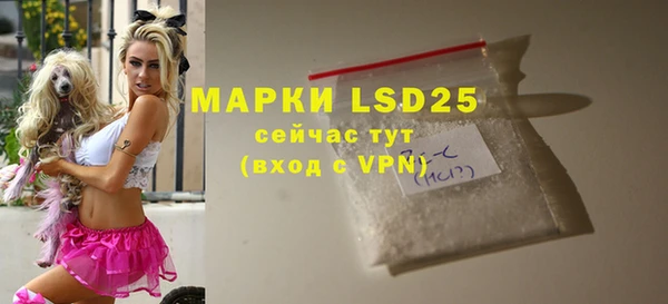 COCAINE Лиски