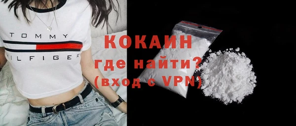 гашишное масло Дрезна