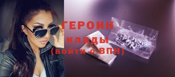 кокс Магадан