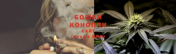mdma Дегтярск
