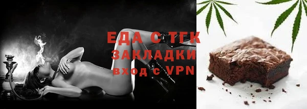 винт Данков