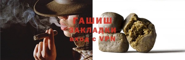 бутик Майский