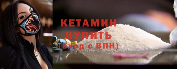 бутик Майский