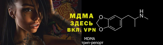 кокс Магадан