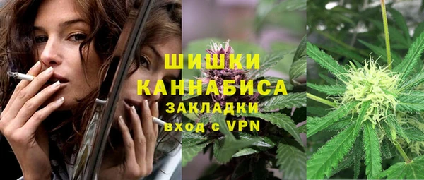 скорость mdpv Магас