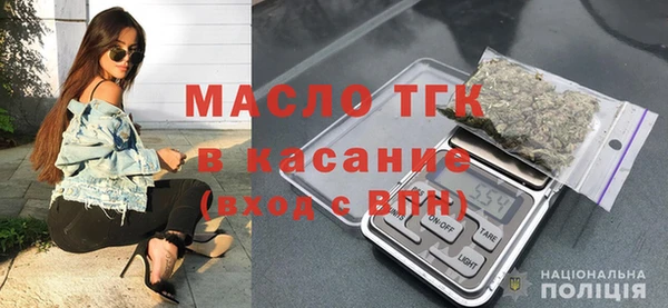 скорость mdpv Магас