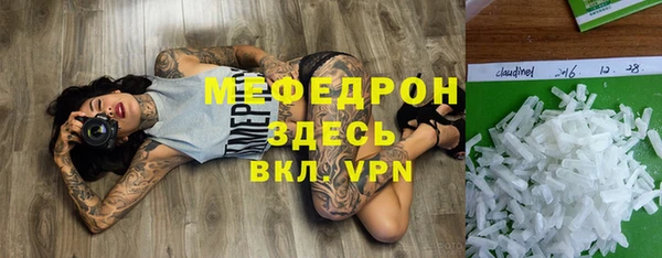кокс Магадан