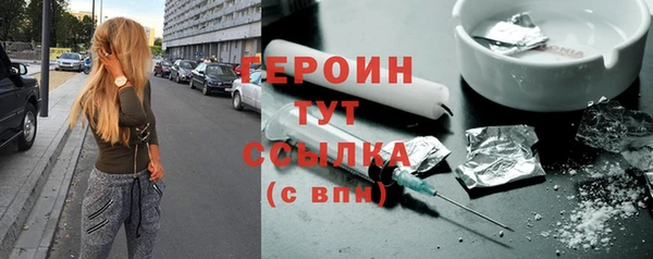 бутик Майский