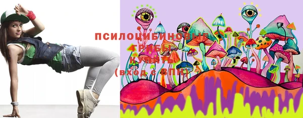 бутик Майский