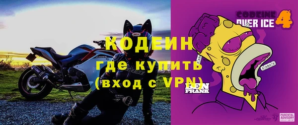 MESCALINE Липки
