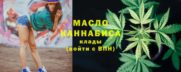 кокс Магадан