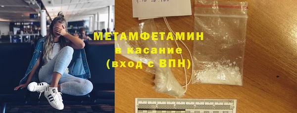 кокс Магадан