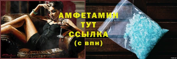 MESCALINE Липки