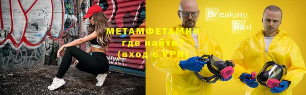 скорость mdpv Магас